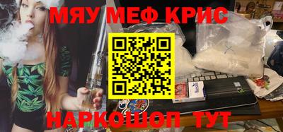 прущая мука Малгобек