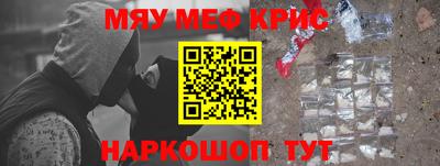 прущая мука Малгобек