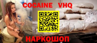 ALPHA-PVP Мариинск