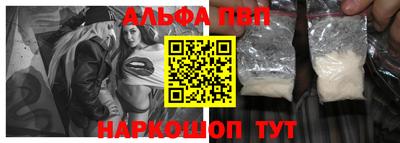 прущая мука Малгобек