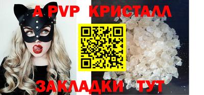 прущая мука Малгобек