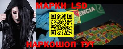 прущая мука Малгобек