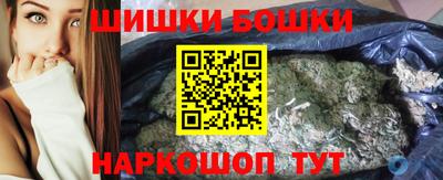 прущая мука Малгобек
