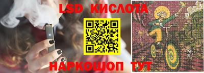 МДМА Малоярославец