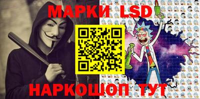 МДМА Малоярославец
