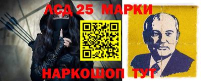 прущая мука Малгобек