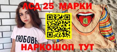 МДМА Малоярославец
