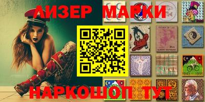 прущая мука Малгобек