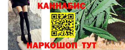 МДМА Малоярославец