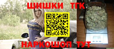 МДМА Малоярославец