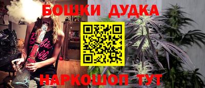 прущая мука Малгобек