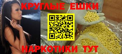 ALPHA-PVP Мариинск