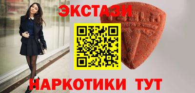 прущая мука Малгобек