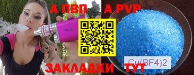 МДМА Малоярославец