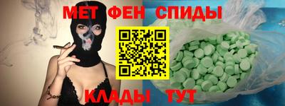 прущая мука Малгобек
