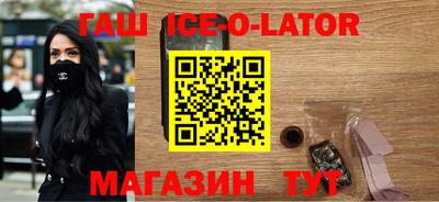 ALPHA-PVP Мариинск
