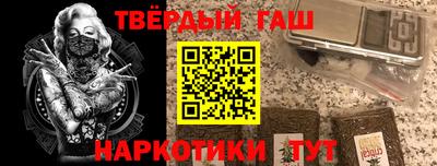 МДМА Малоярославец