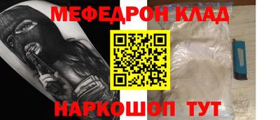 прущая мука Малгобек