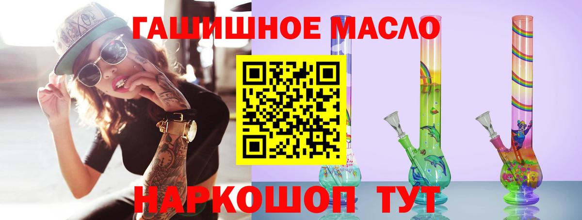 COCAIN Усть-Джегута